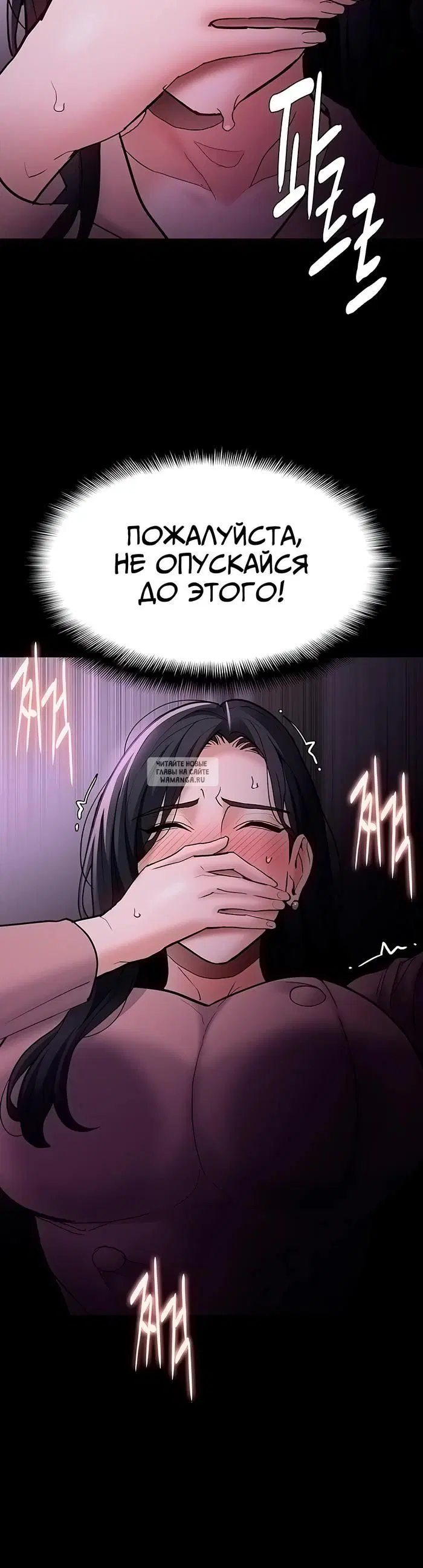 Page 30.000