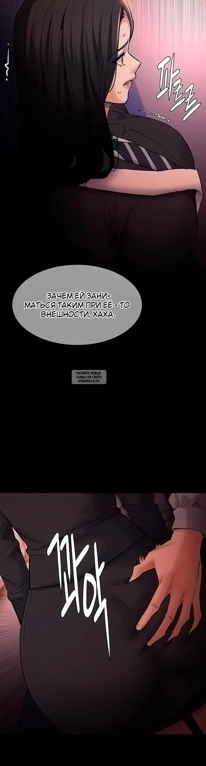 Page 30.000