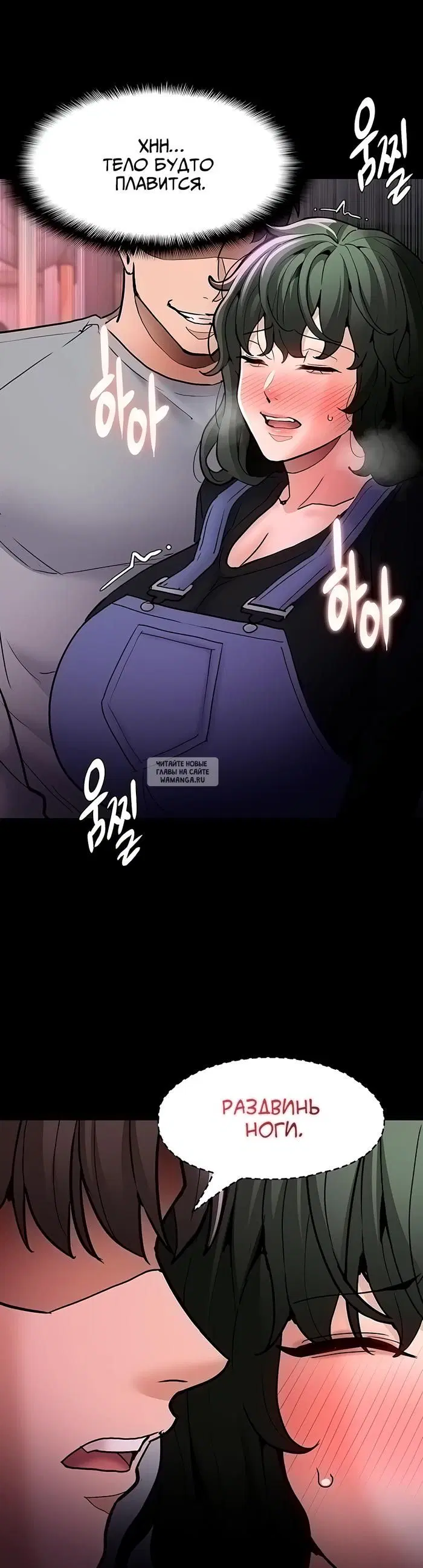 Page 30.000