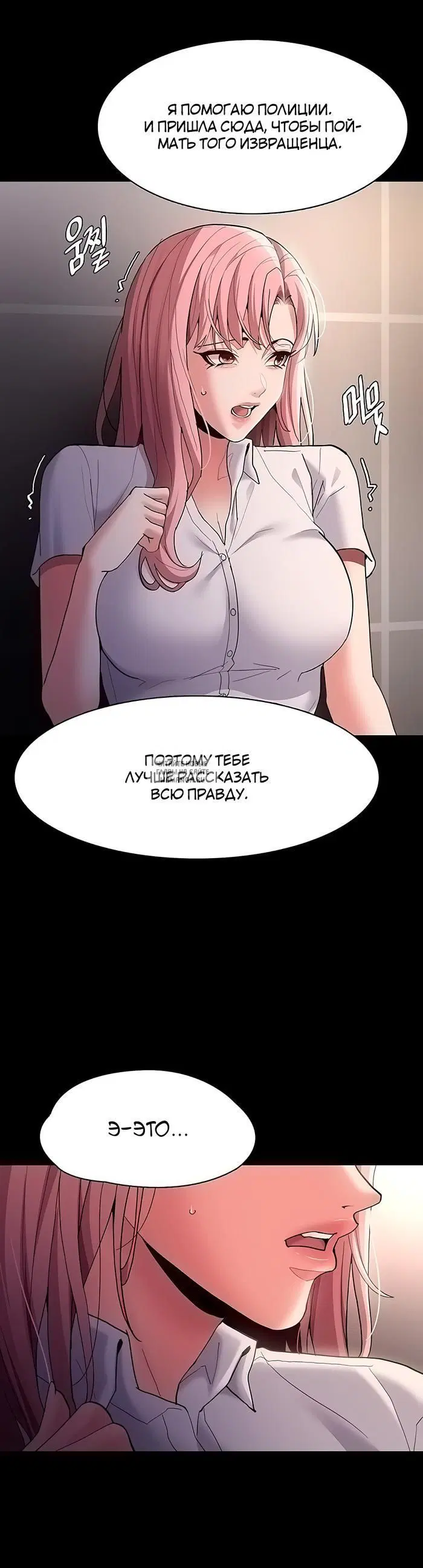Page 30.000