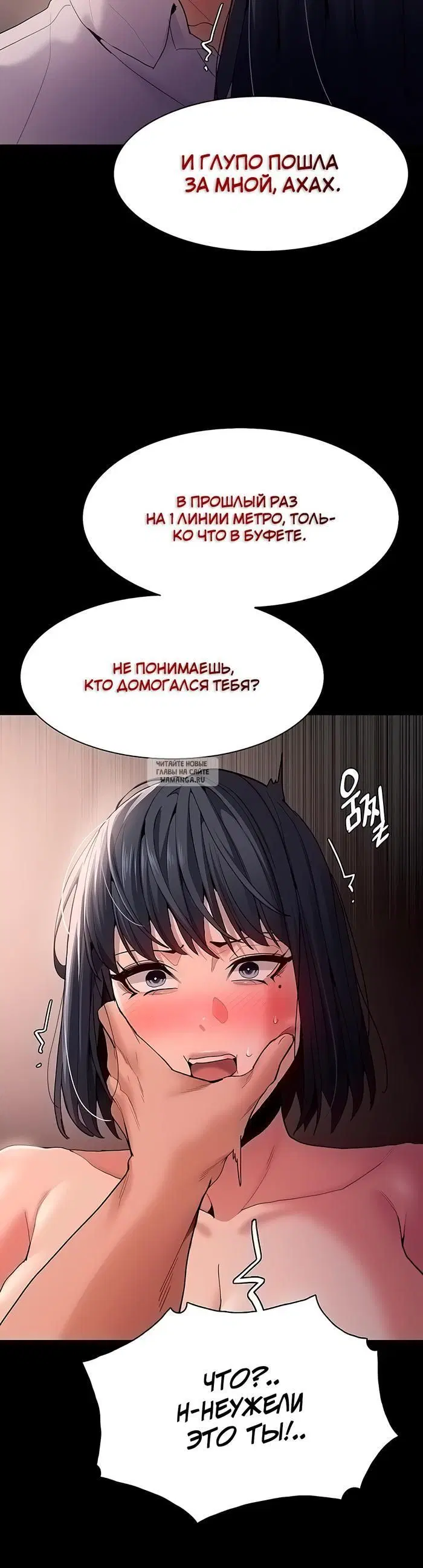 Page 30.000