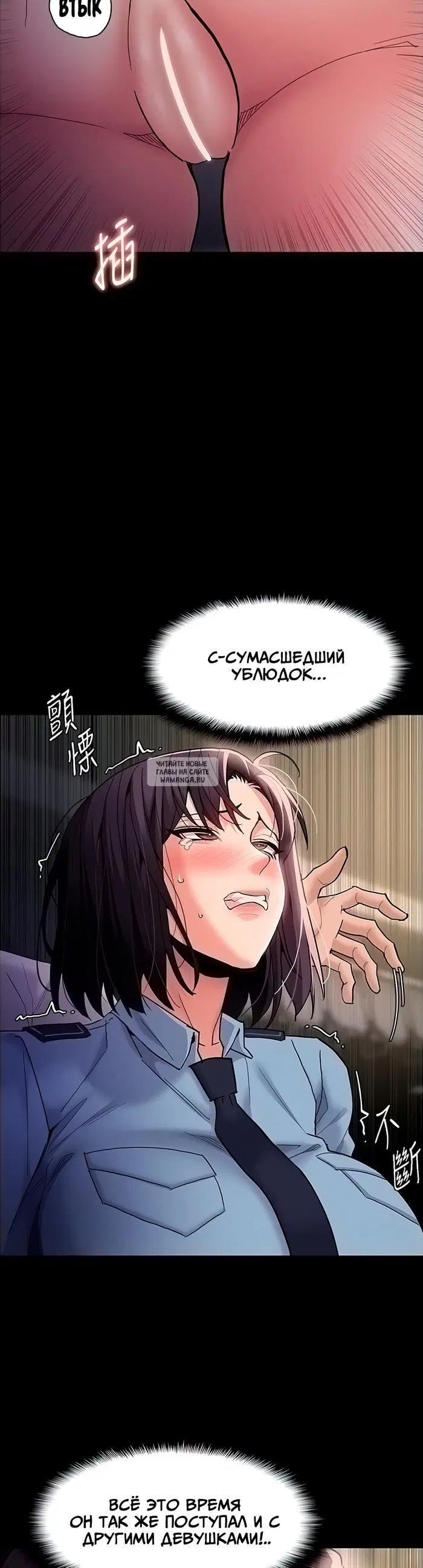Page 30.000