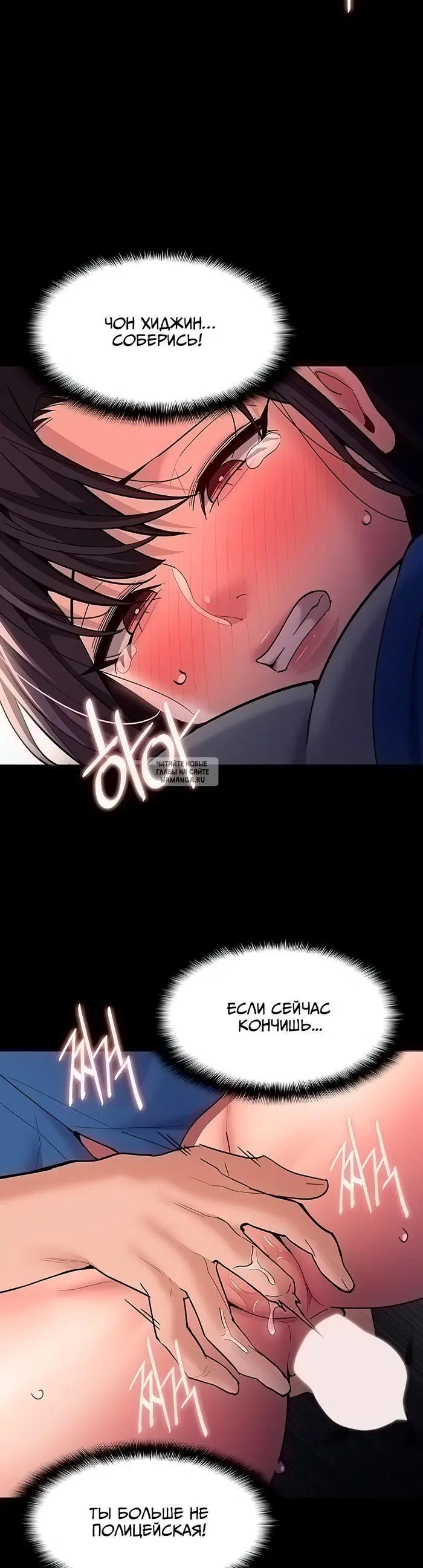 Page 30.000