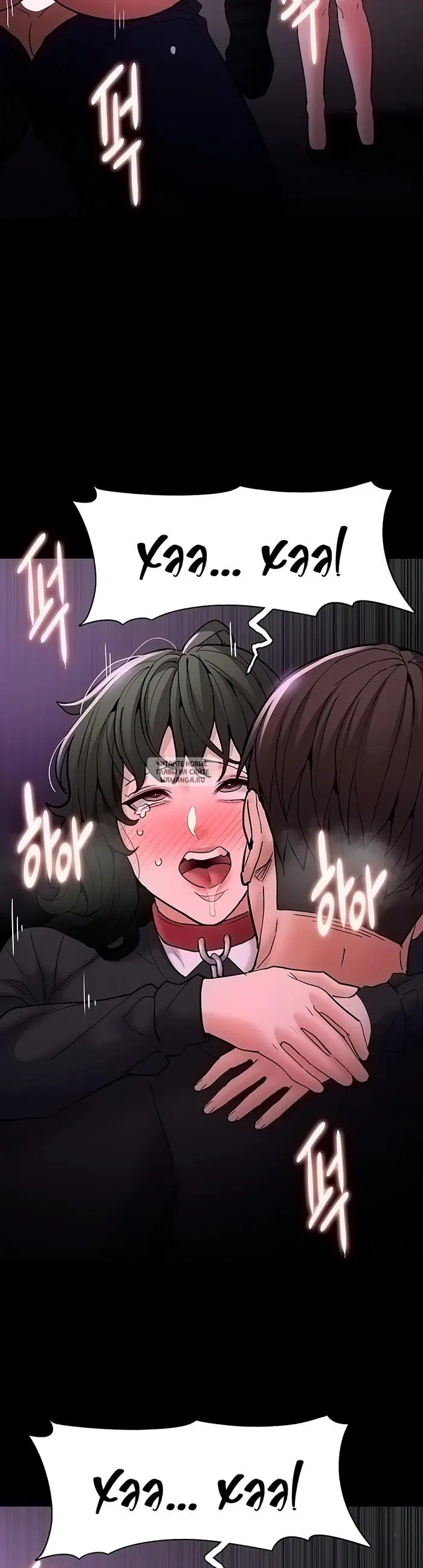 Page 30.000