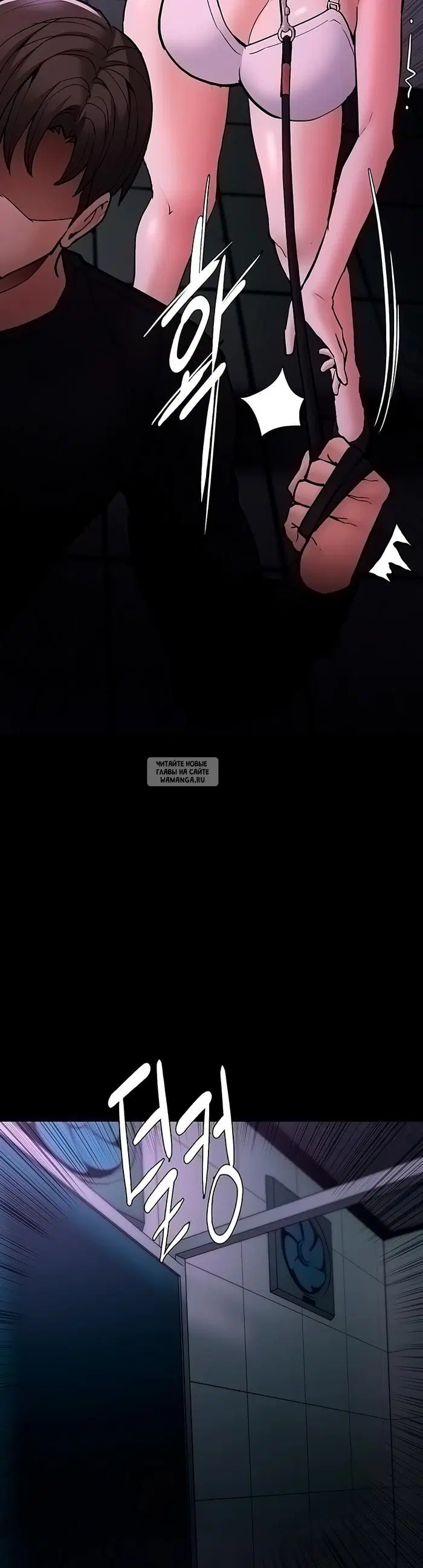 Page 30.000