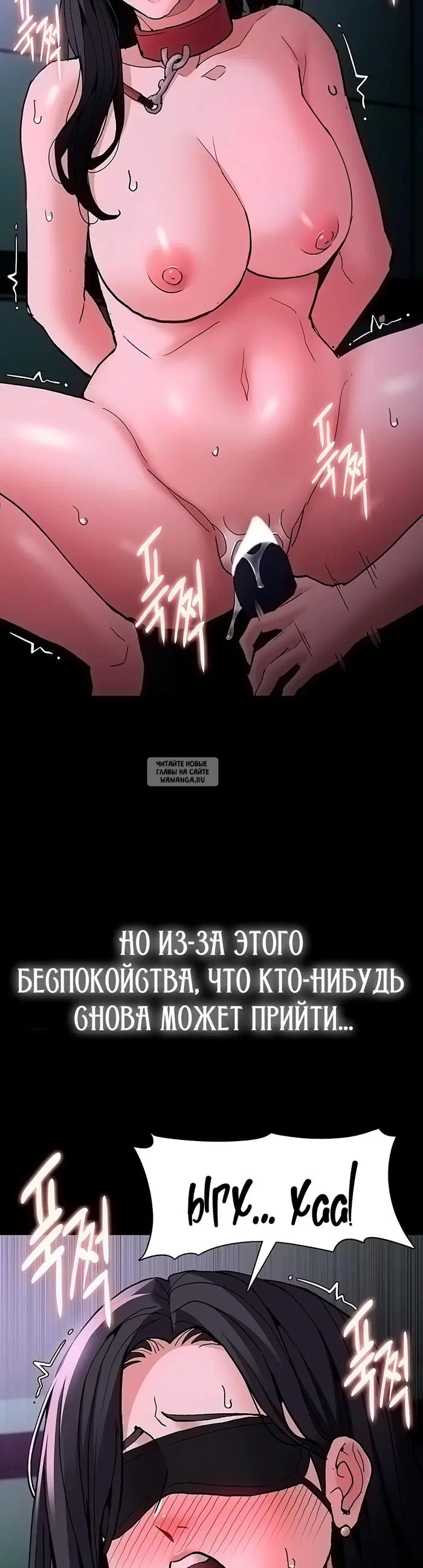 Page 30.000