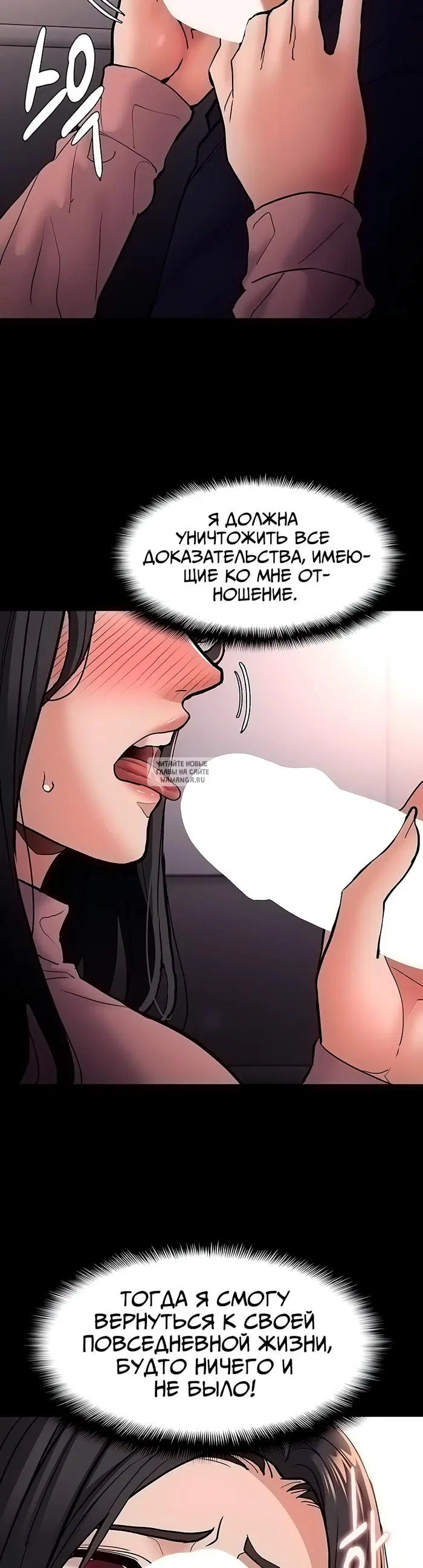 Page 30.000