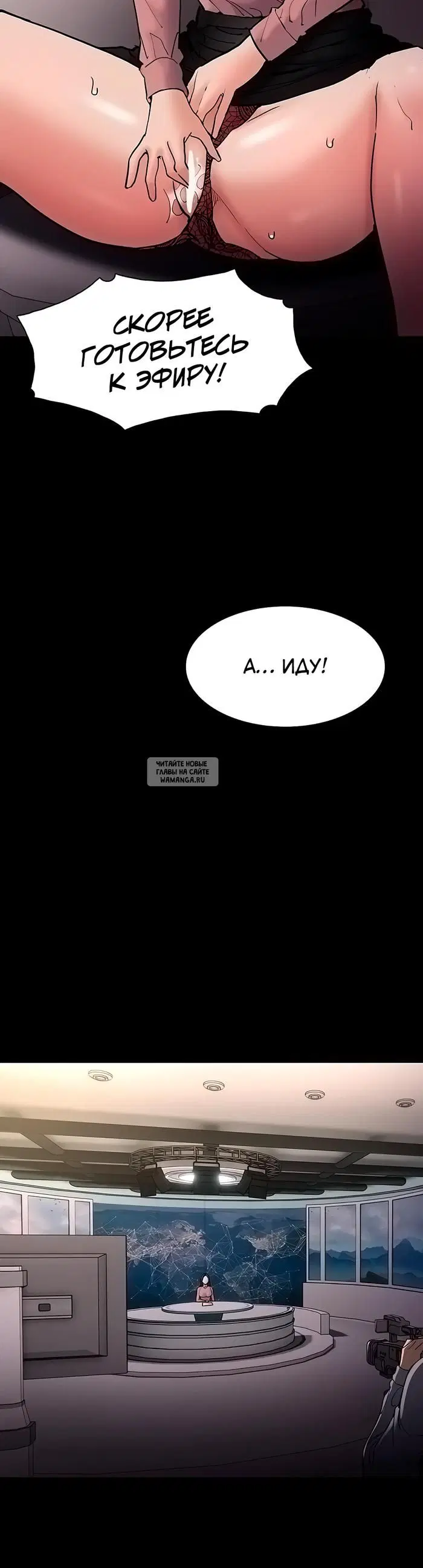 Page 30.000