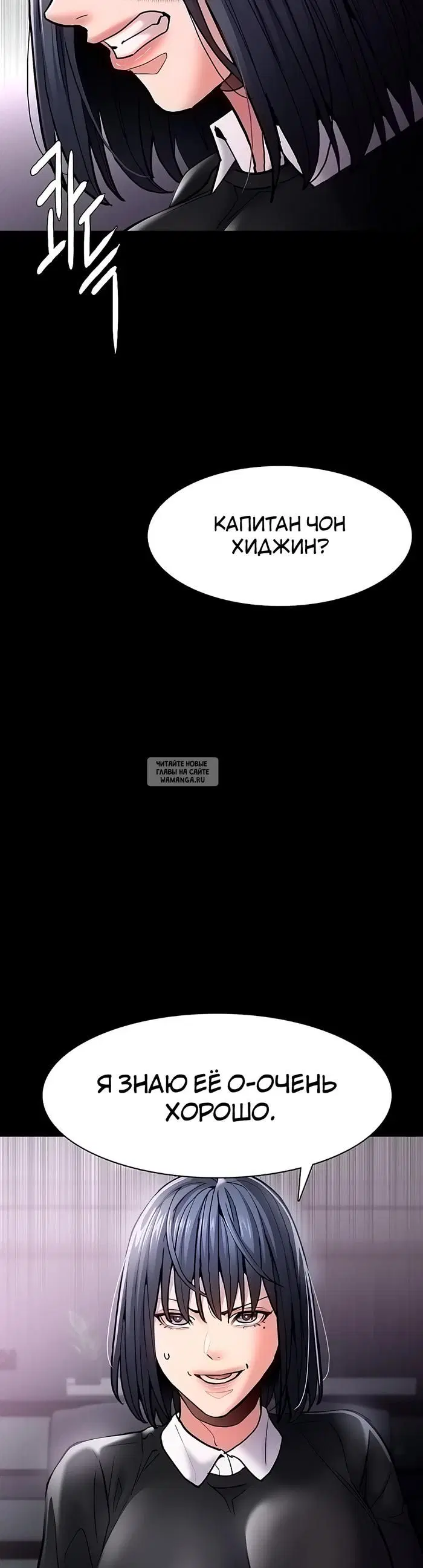 Page 30.000