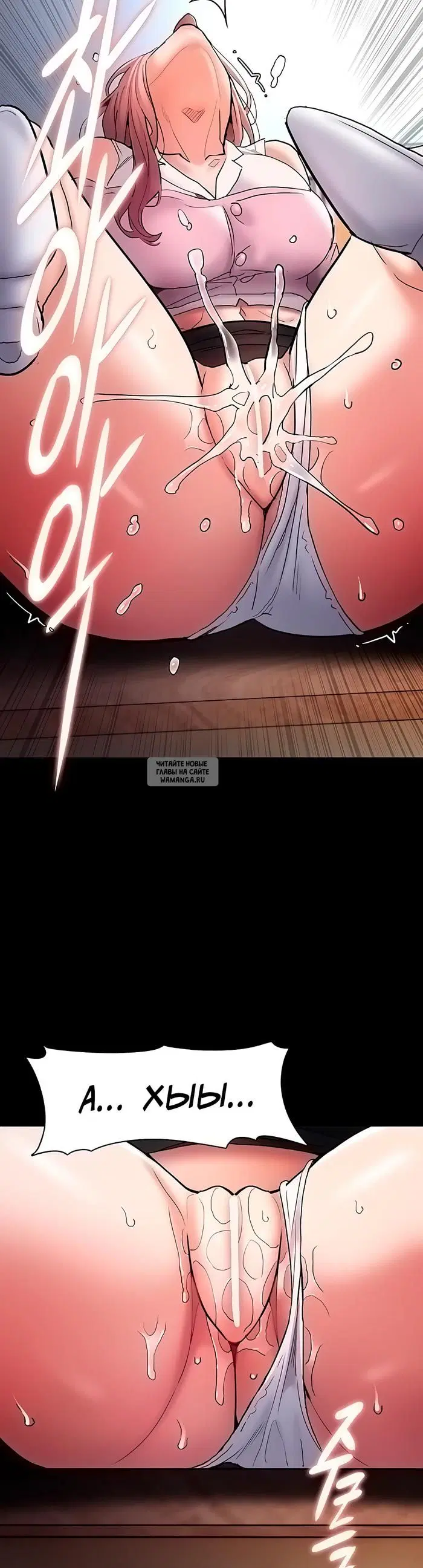 Page 30.000