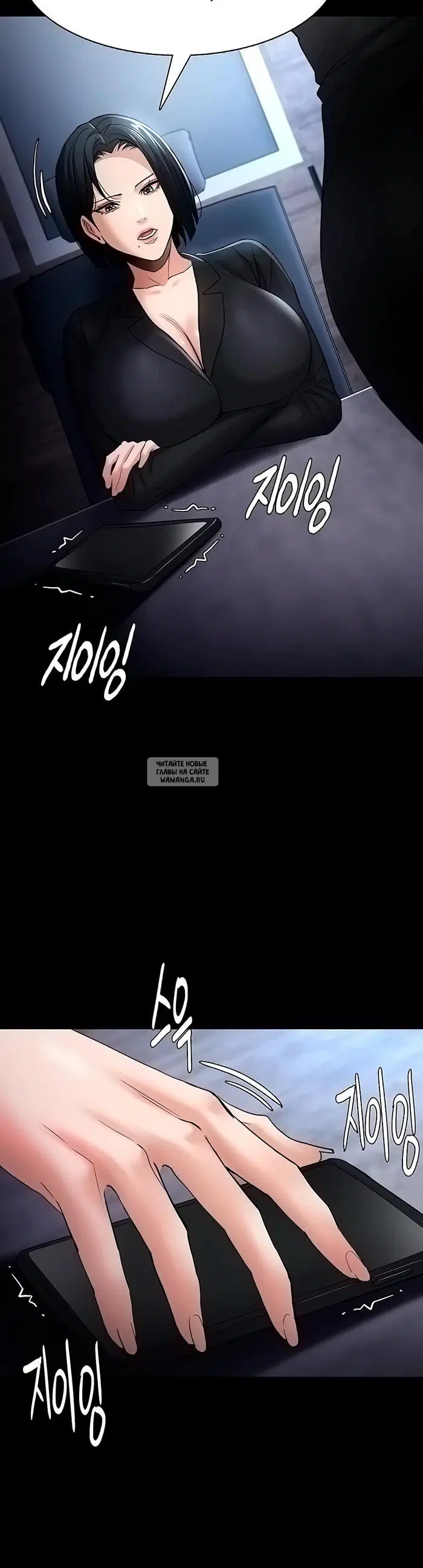 Page 30.000