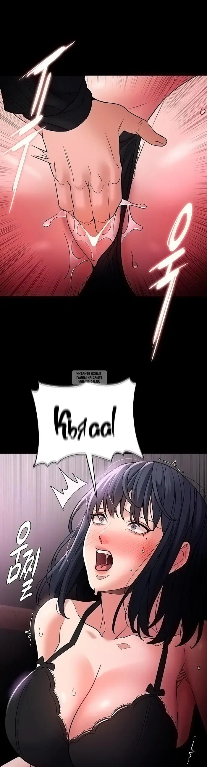 Page 30.000