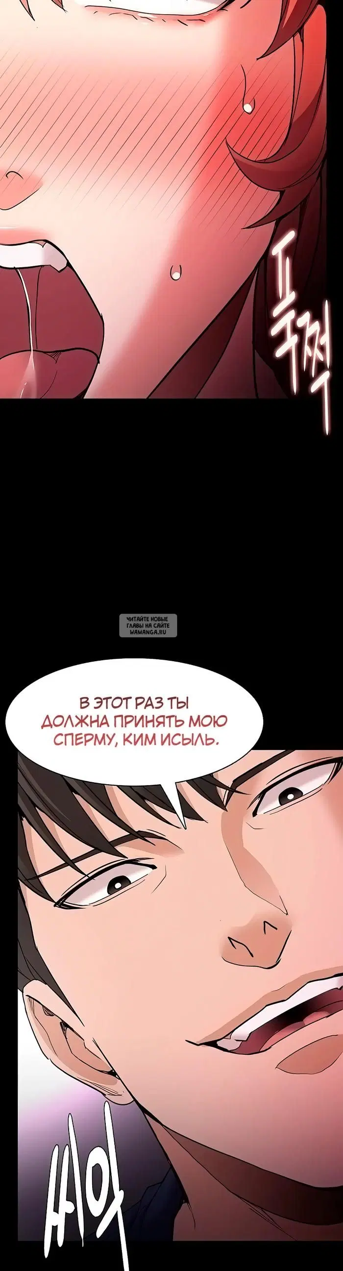 Page 30.000