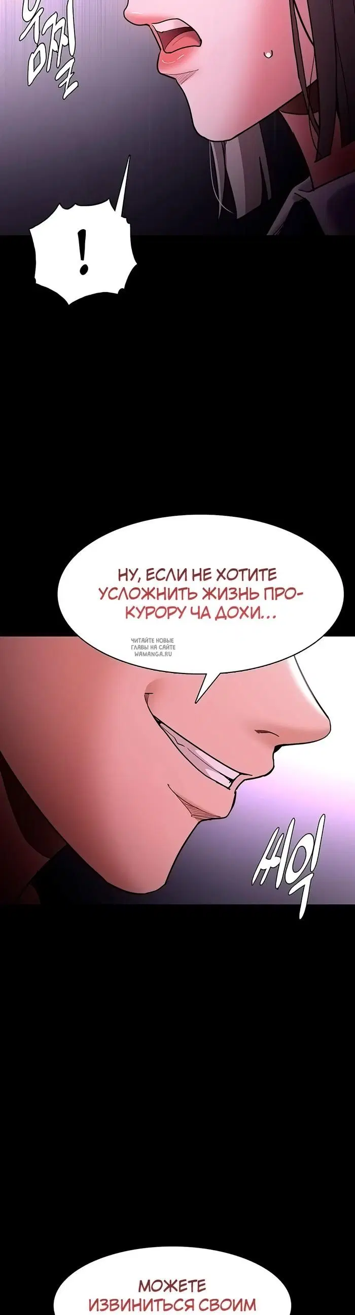 Page 30.000
