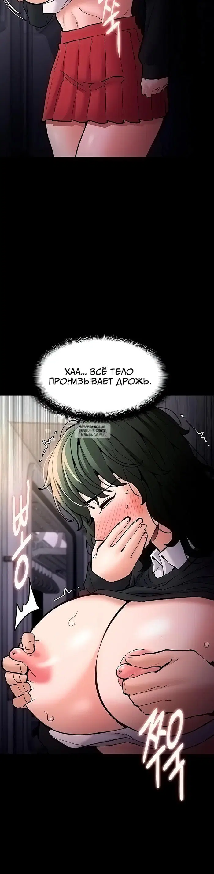 Page 30.000