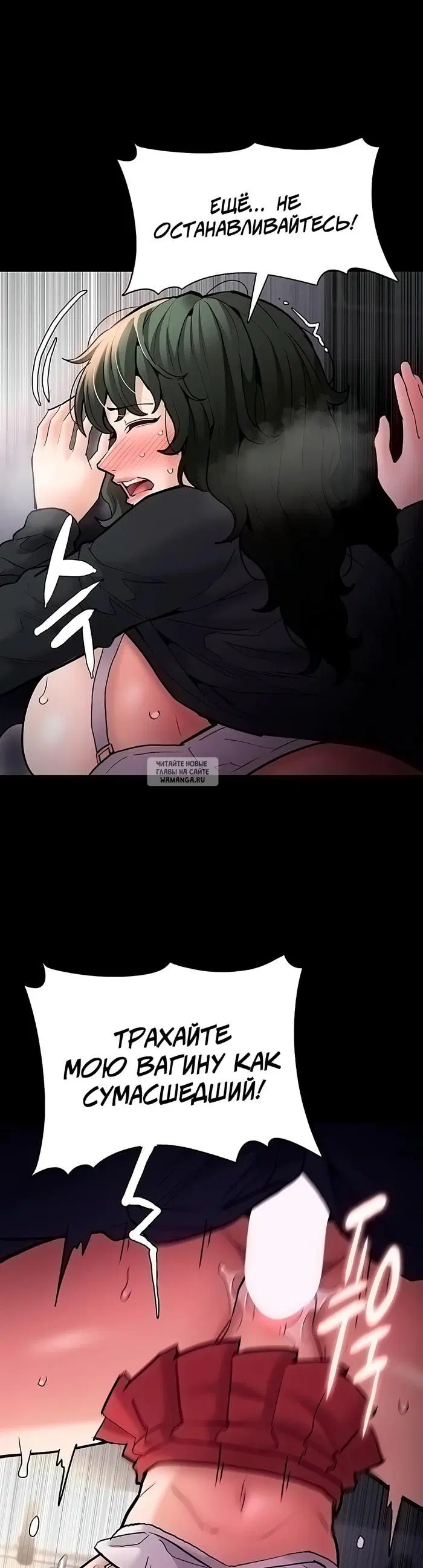 Page 30.000