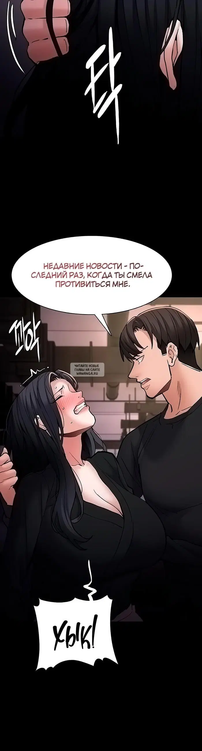 Page 30.000