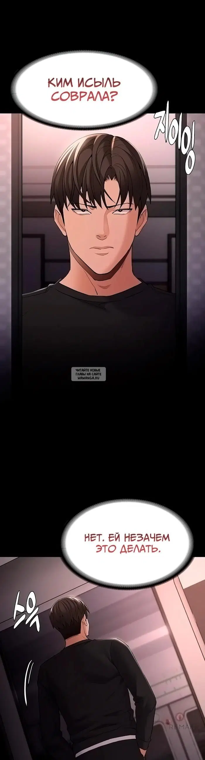 Page 30.000