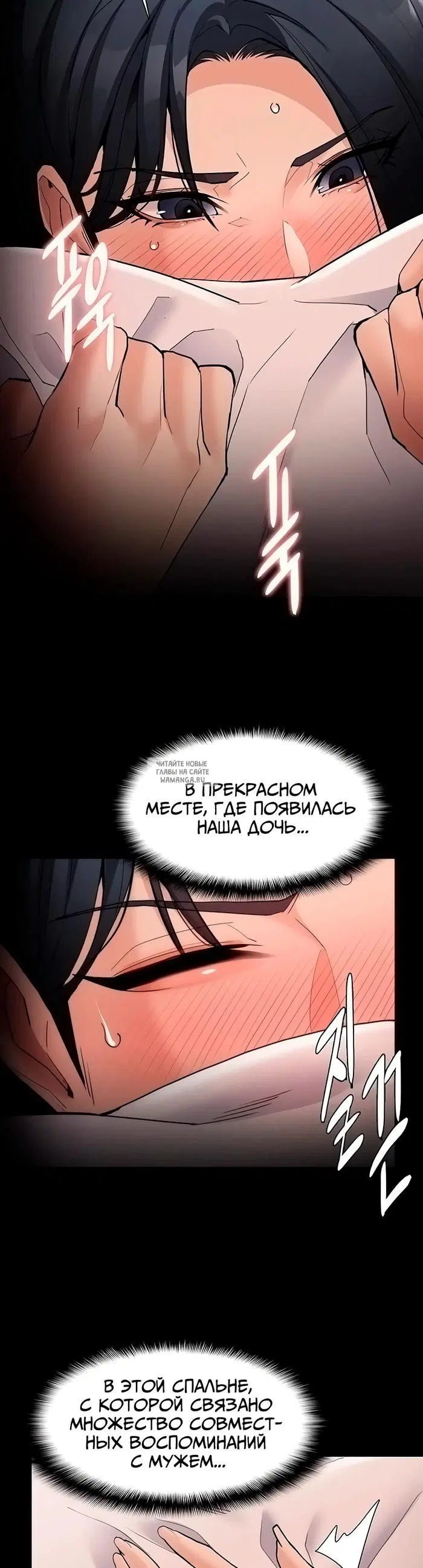 Page 30.000