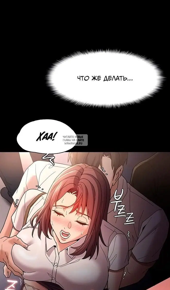 Page 31.000