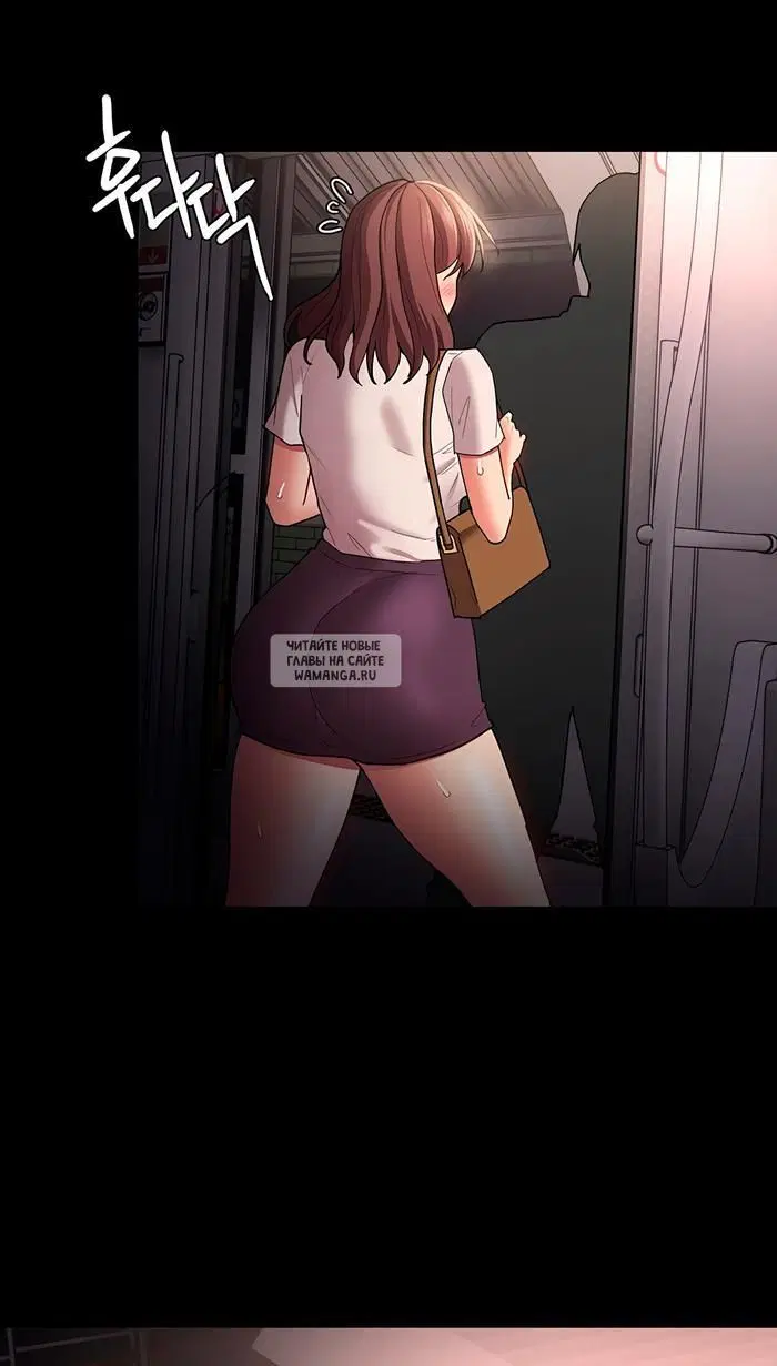 Page 31.000