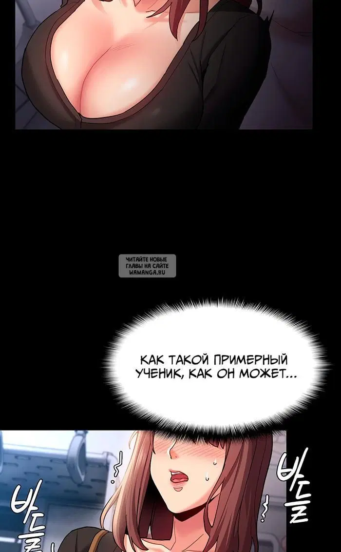 Page 31.000