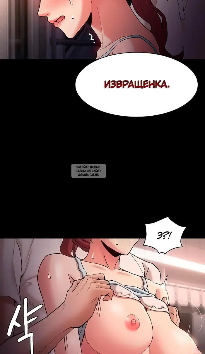 Page 31.000