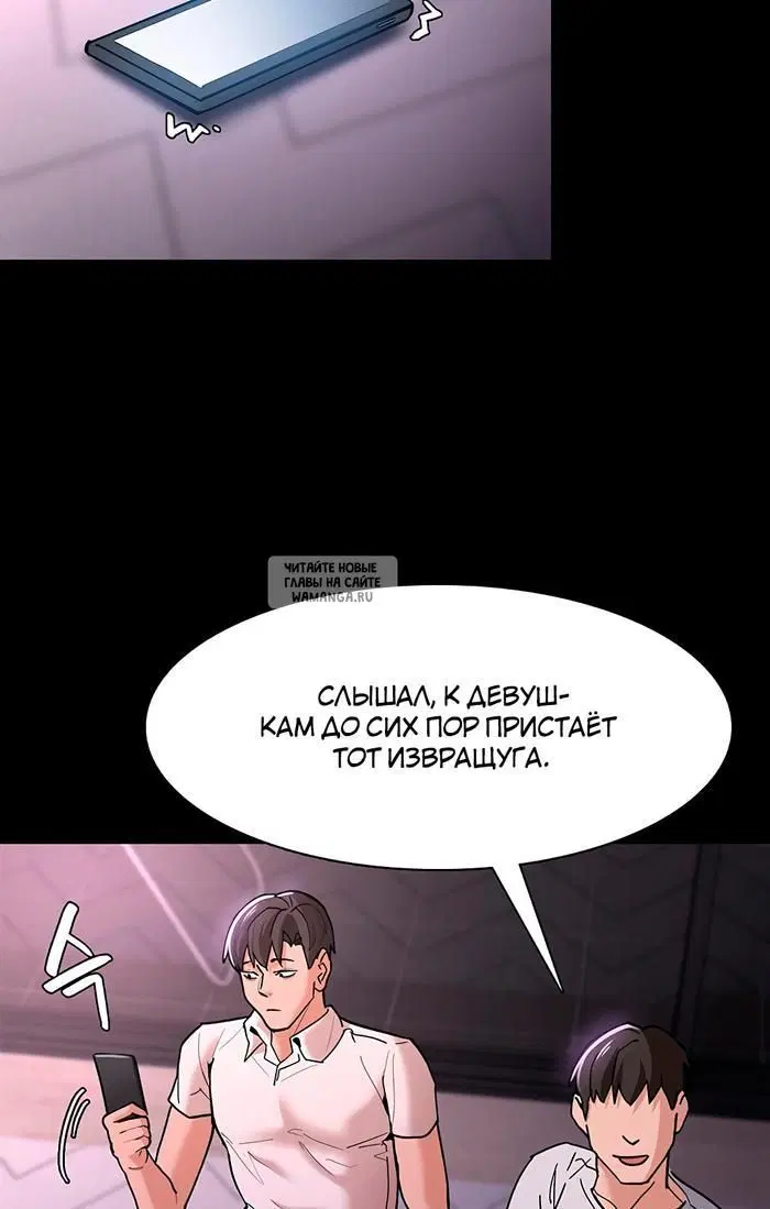 Page 31.000