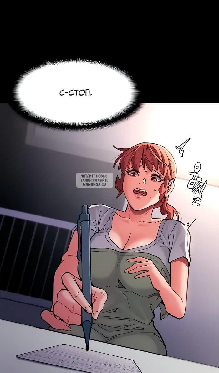 Page 31.000