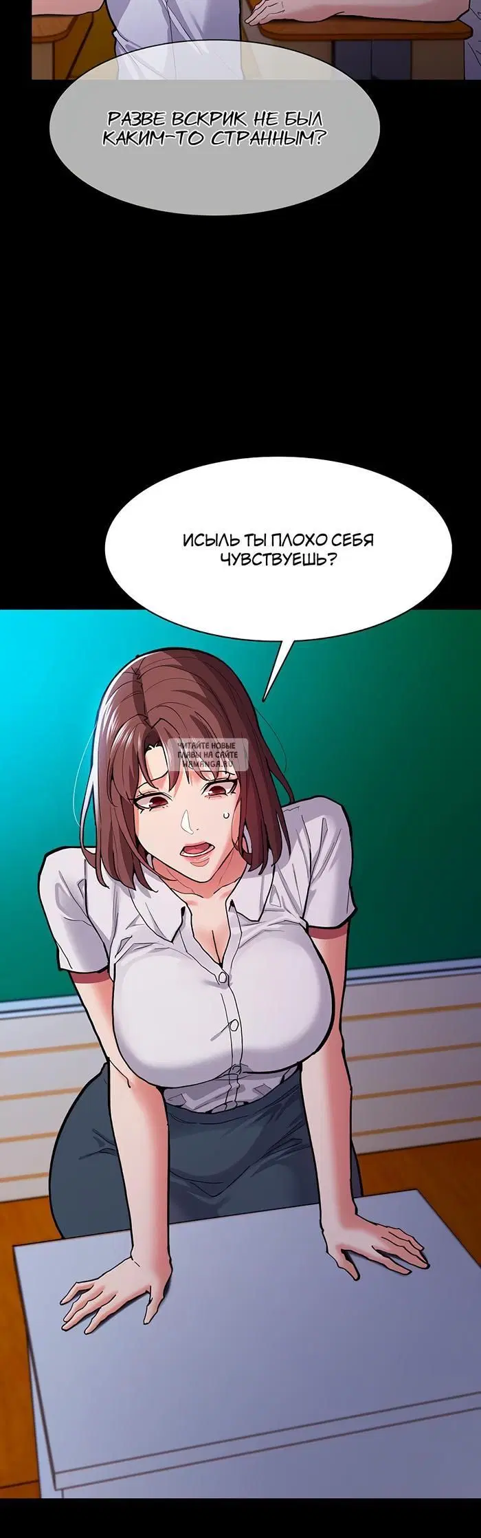 Page 31.000