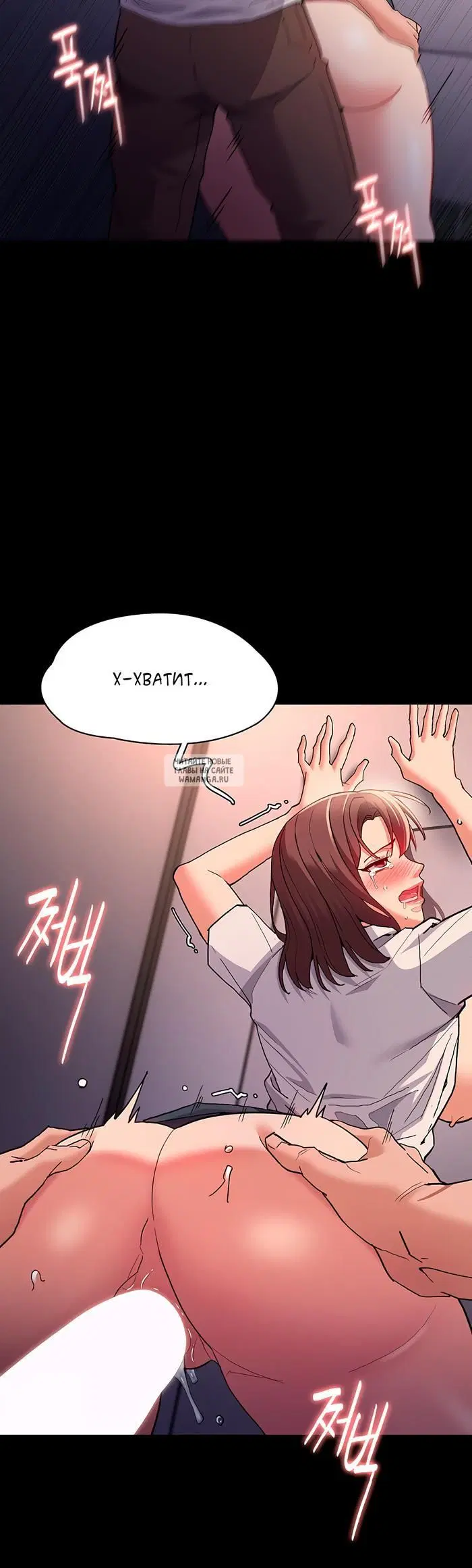 Page 31.000