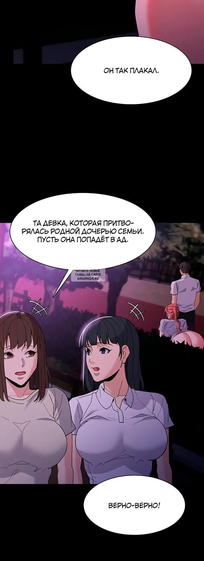Page 31.000