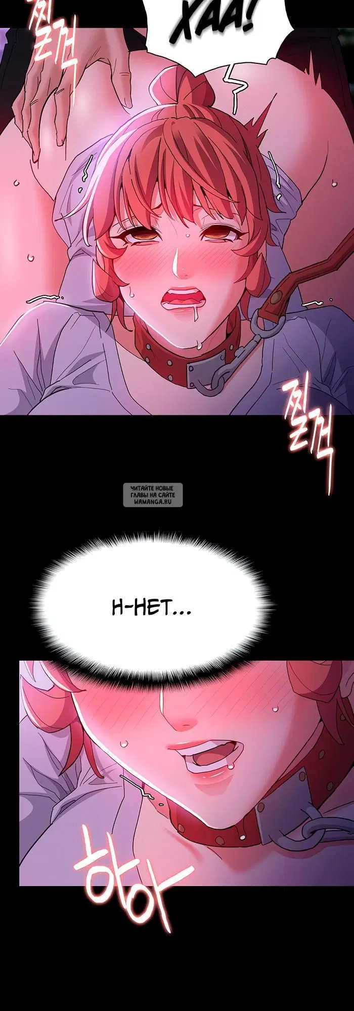 Page 31.000