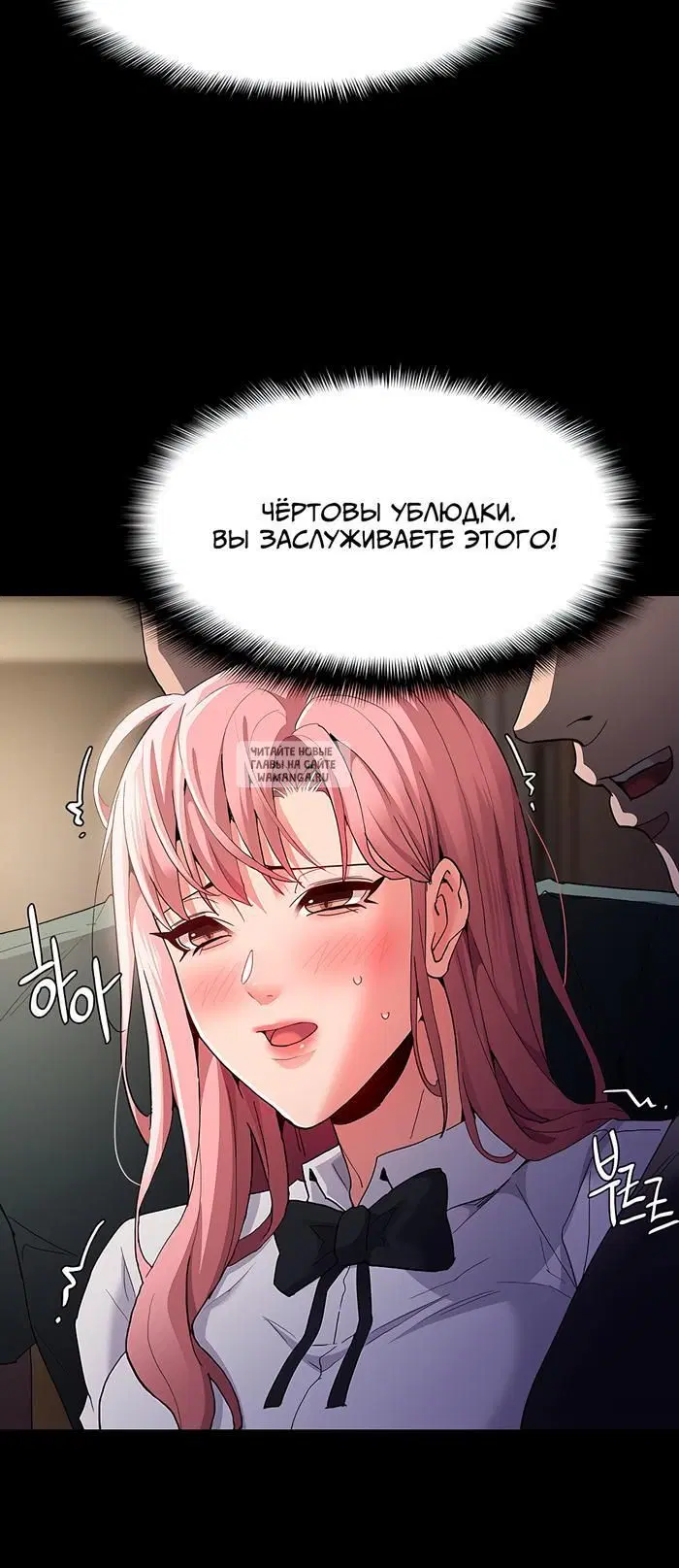 Page 31.000