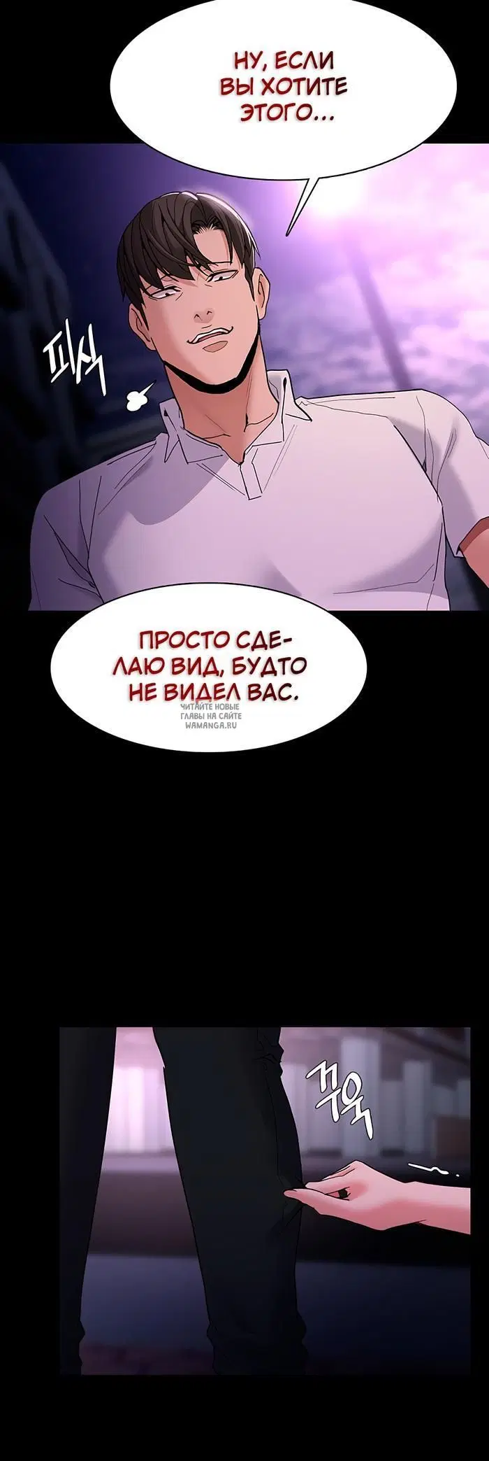 Page 31.000