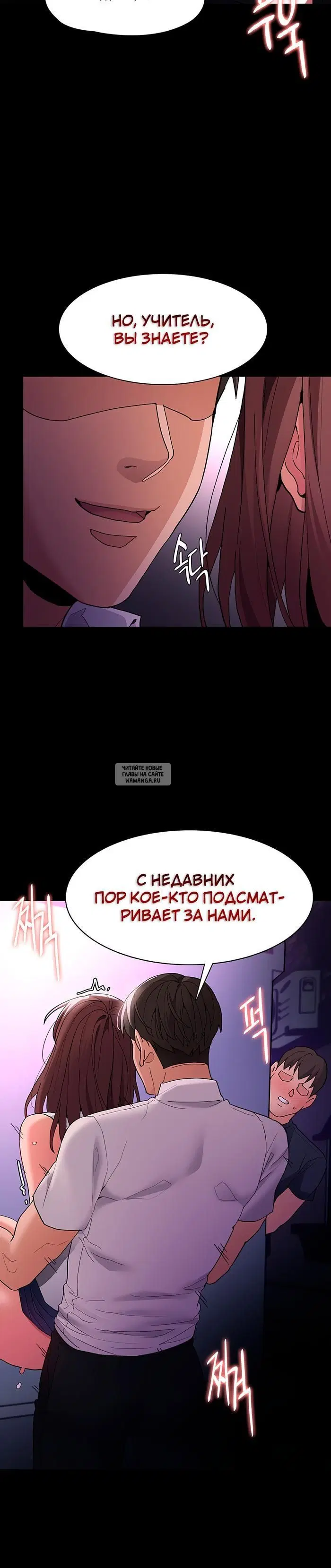 Page 31.000