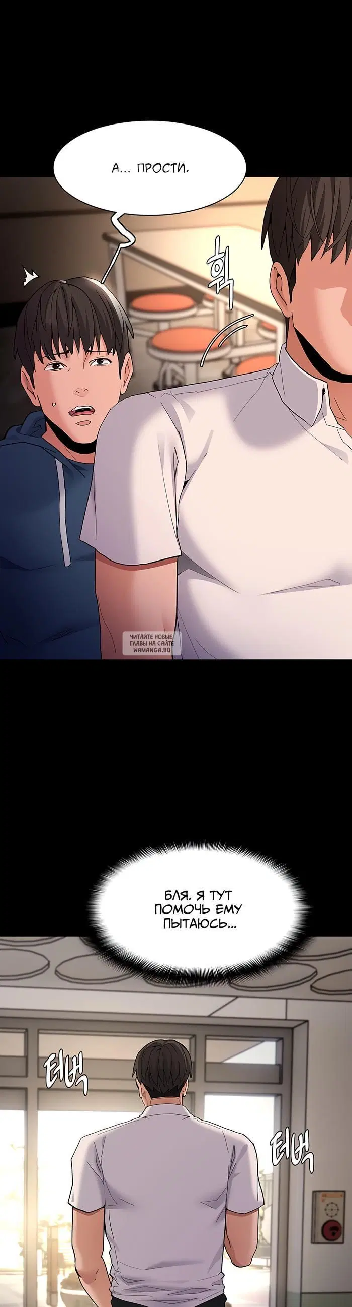 Page 31.000