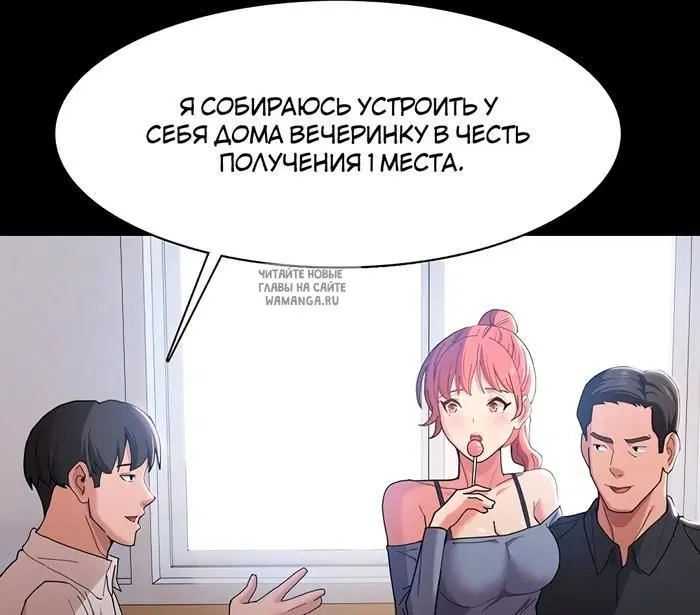 Page 31.000