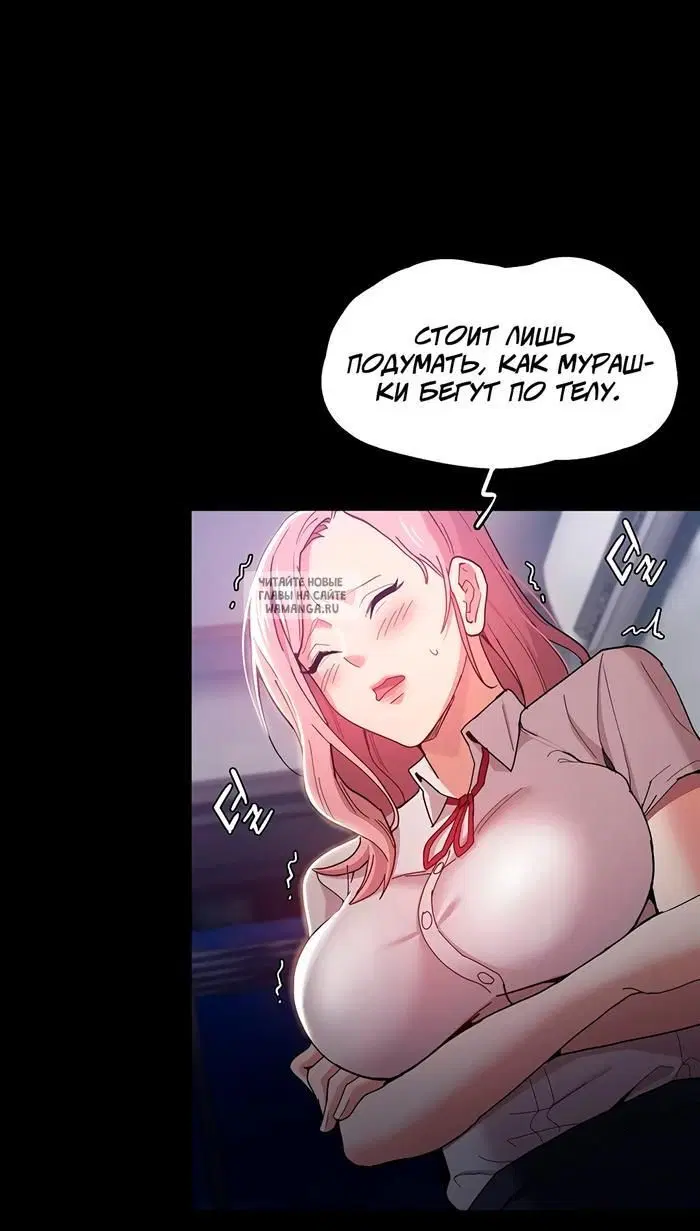 Page 31.000