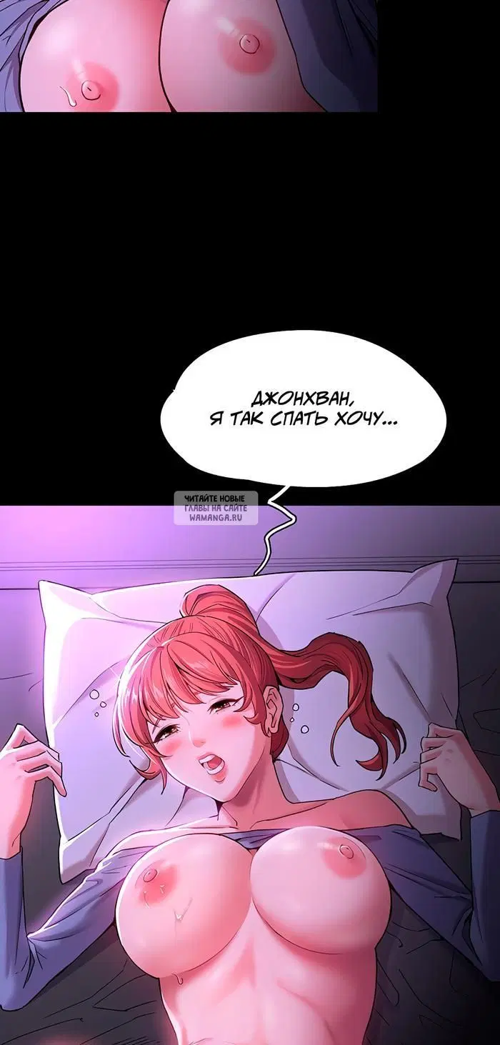 Page 31.000