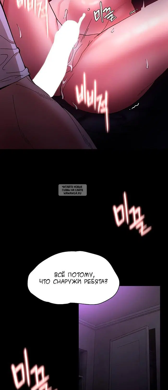 Page 31.000