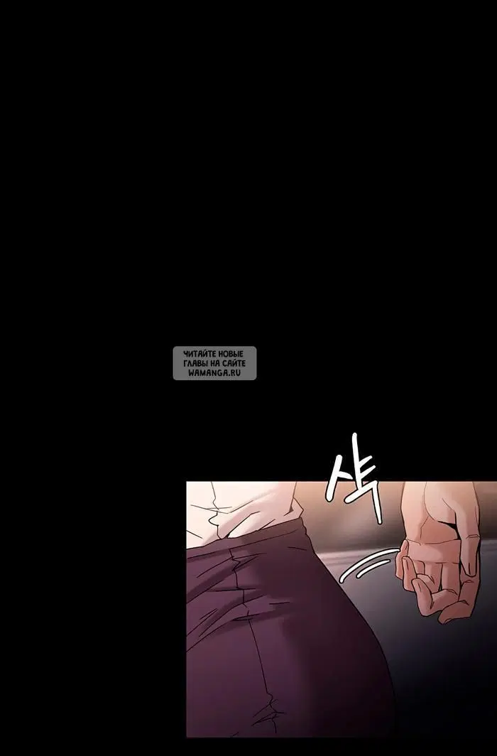 Page 31.000