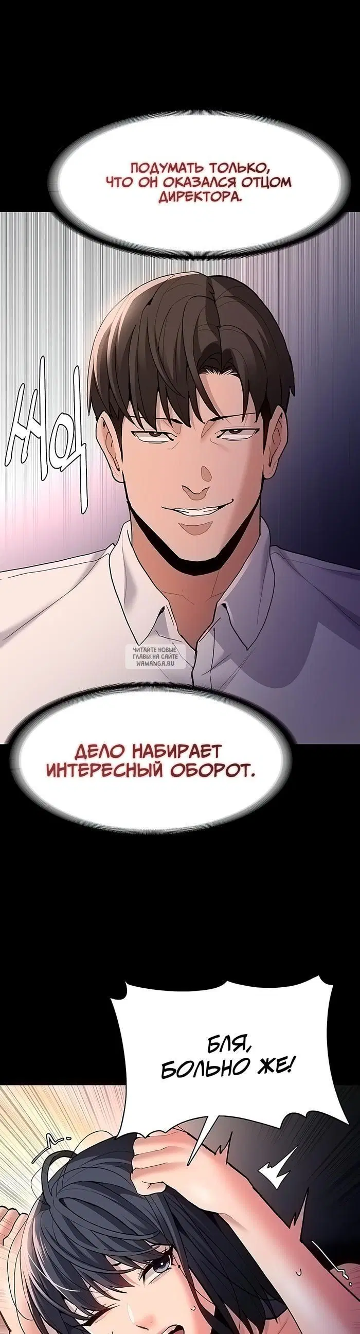 Page 31.000