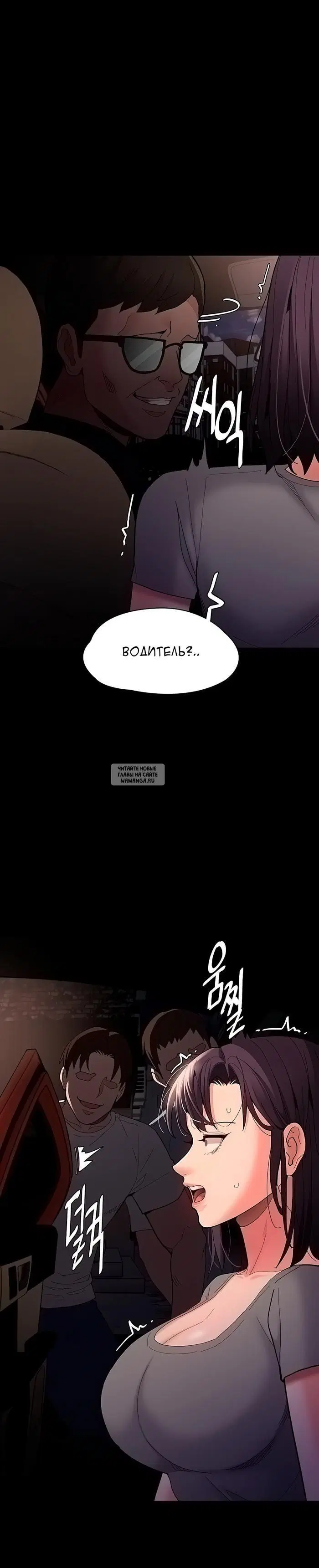 Page 31.000