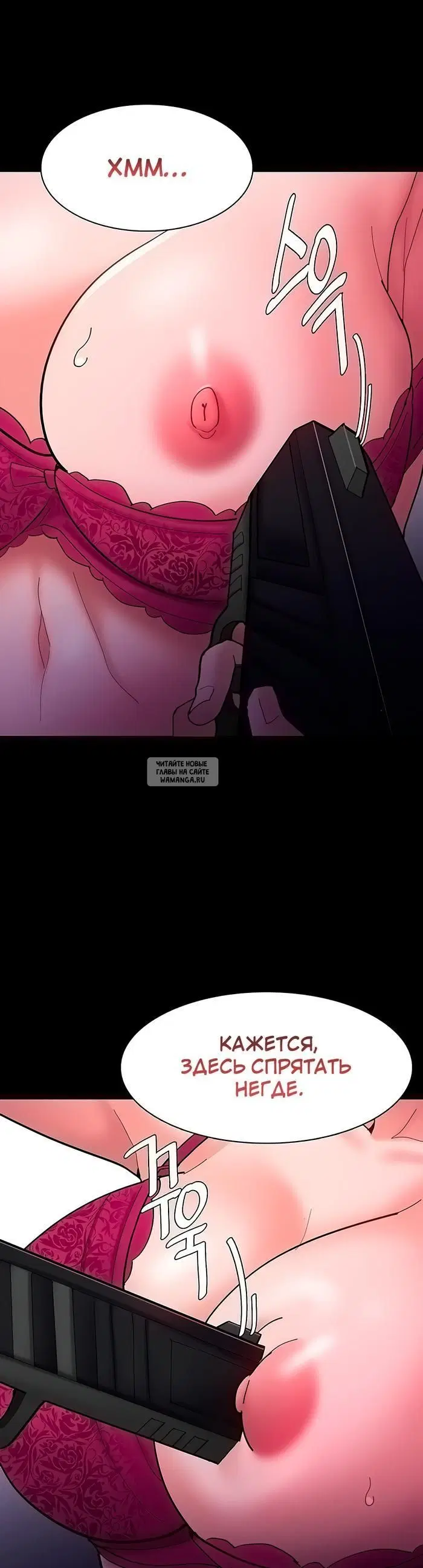 Page 31.000
