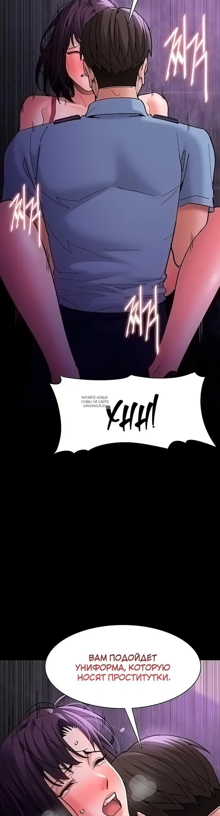 Page 31.000
