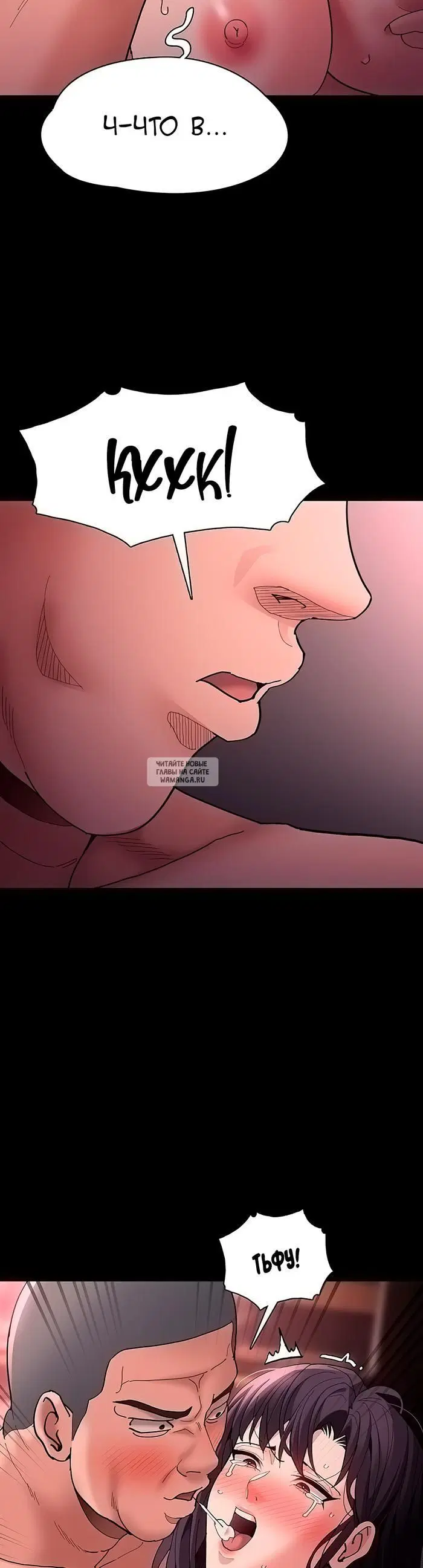 Page 31.000