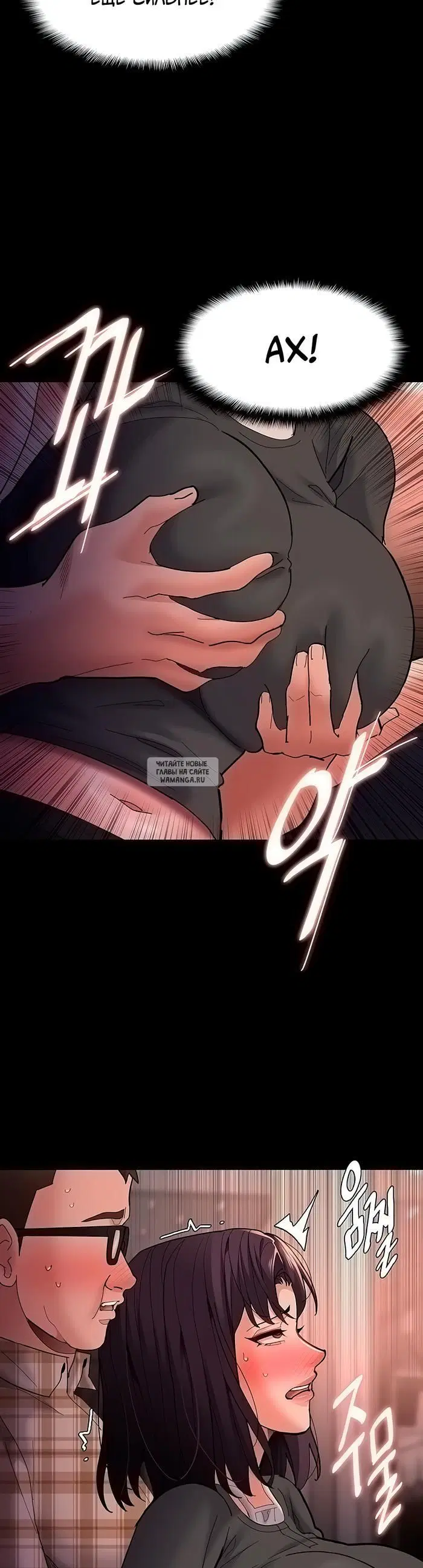 Page 31.000