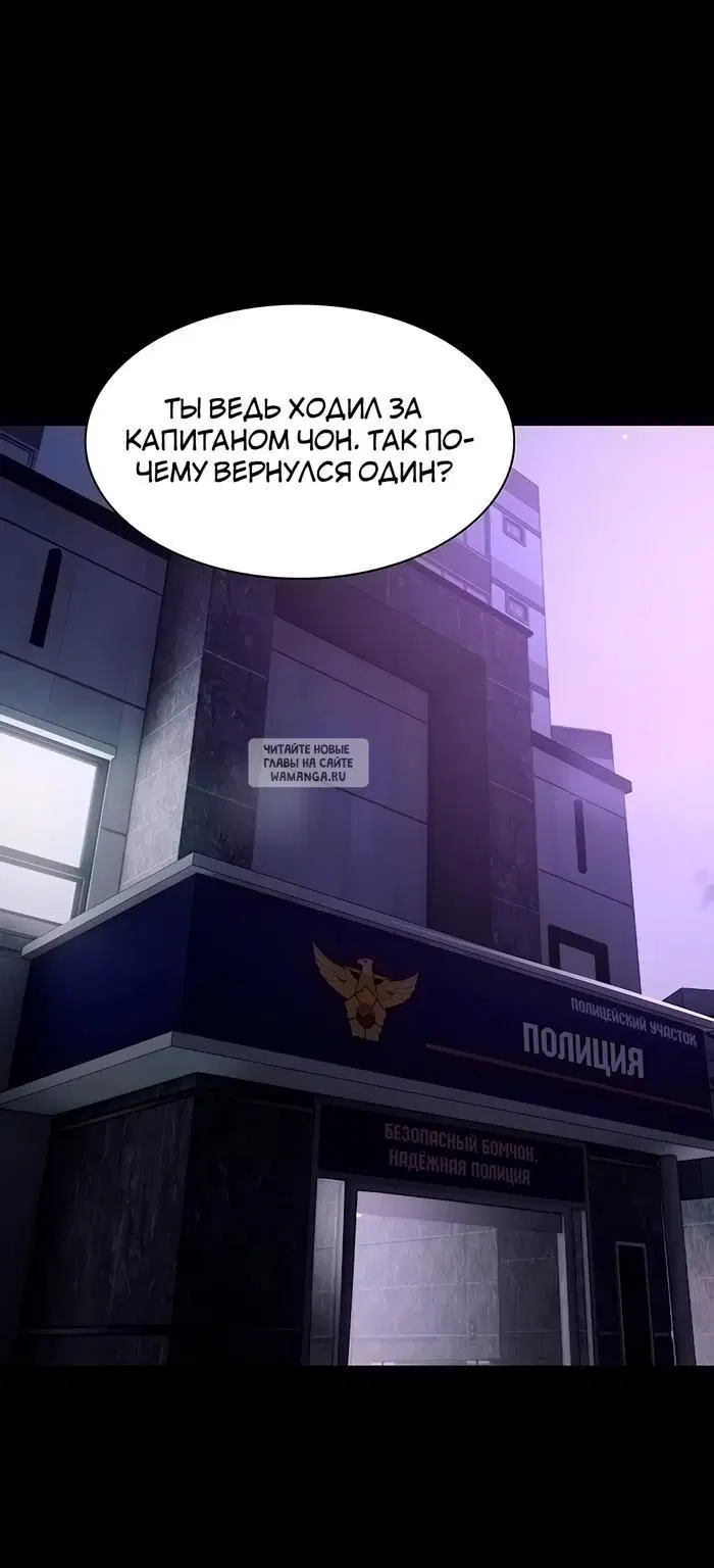 Page 31.000