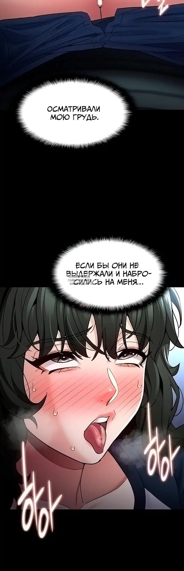 Page 31.000